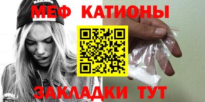 марки lsd Кингисепп