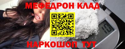 хмурый Кимры