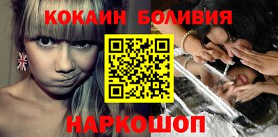 сатива Кинель