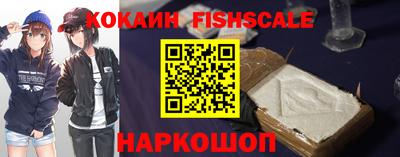 марки lsd Кингисепп