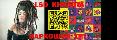хмурый Кимры