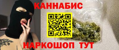 марки lsd Кингисепп