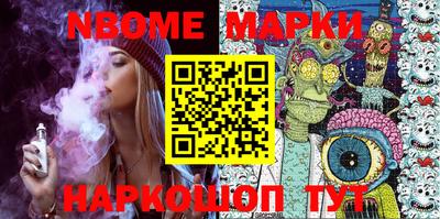 марки lsd Кингисепп