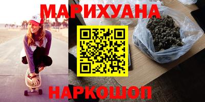 хмурый Кимры