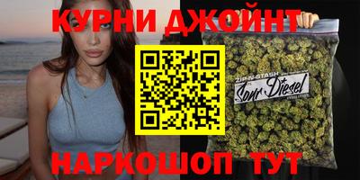 хмурый Кимры