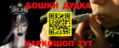 хмурый Кимры
