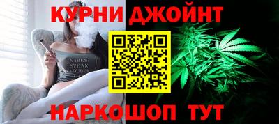 хмурый Кимры