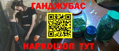 хмурый Кимры