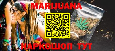 марки lsd Кингисепп