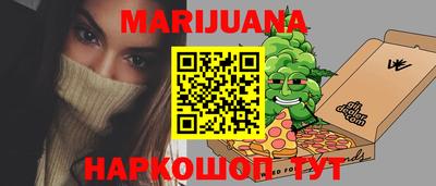 хмурый Кимры