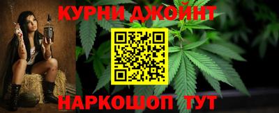 марки lsd Кингисепп