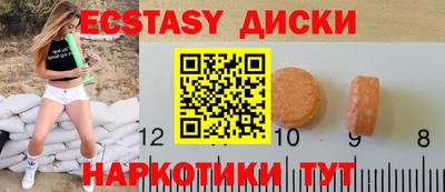 хмурый Кимры
