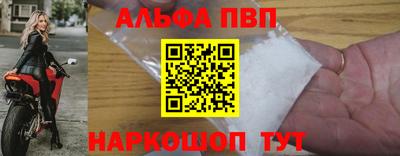 хмурый Кимры