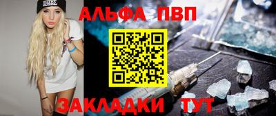 хмурый Кимры