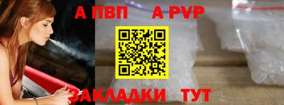 марки lsd Кингисепп