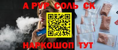 хмурый Кимры