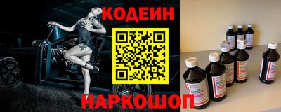 сатива Кинель