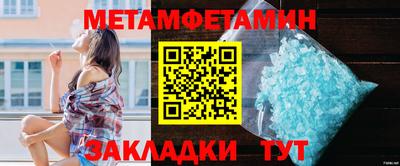 марки lsd Кингисепп