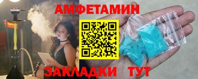 хмурый Кимры