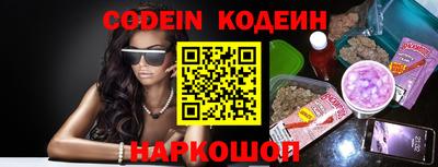 хмурый Кимры