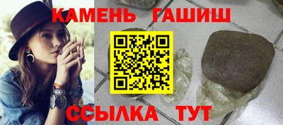 хмурый Кимры
