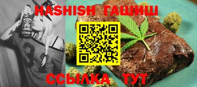 сатива Кинель