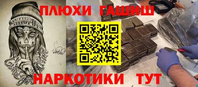 хмурый Кимры