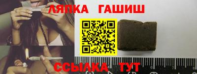 хмурый Кимры