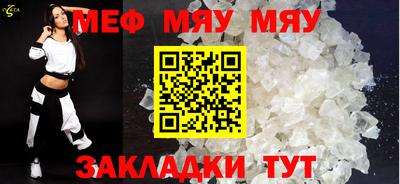 марки lsd Кингисепп